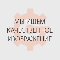 Верстак на регулируемых опорах G.I.KRAFT GI37205 (700x380x830мм)